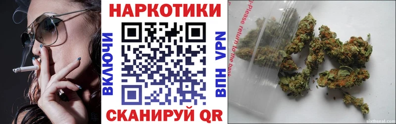 Виды наркоты Дедовск Амфетамин  Конопля  Меф  A-PVP  ГАШИШ  ТГК  Cocaine 