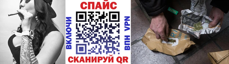 Бутират буратино  хочу наркоту  Дедовск 