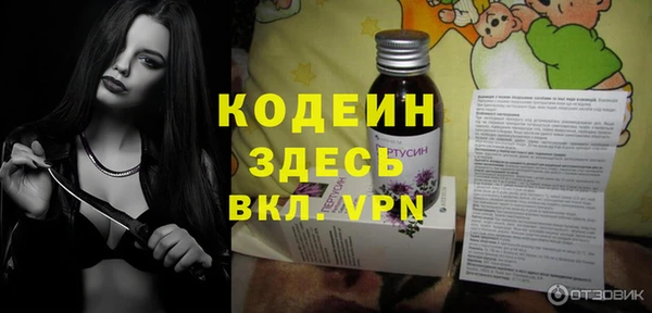 кокс Алзамай