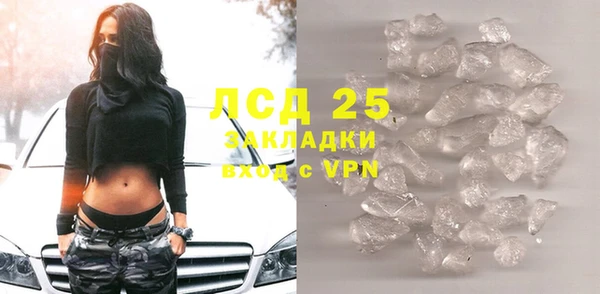 шишки Россошь