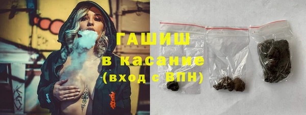 таблы Алексин