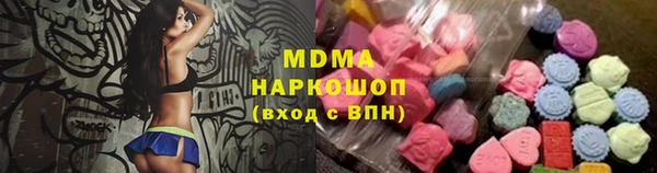 таблы Алексин