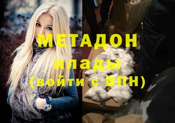 а пвп мука Рославль