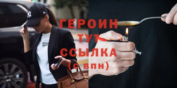 таблы Алексин