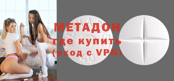 таблы Алексин