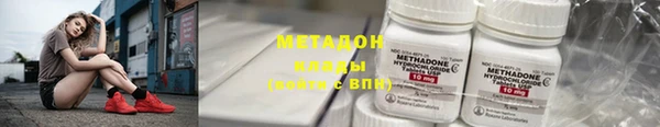 таблы Алексин