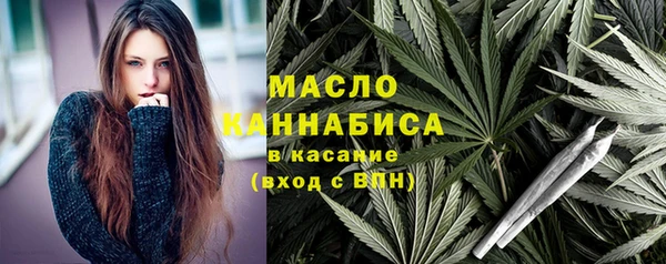 таблы Алексин