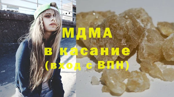первитин Алексеевка