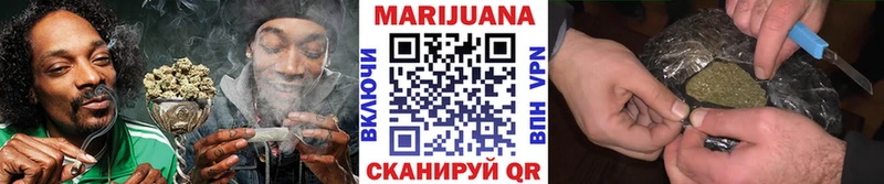 Каннабис Amnesia  купить   Дедовск 